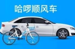 [3分钟科普下]宜春工厂招聘信息_哔哩哔哩-2
